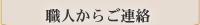 El炲A