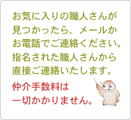 Cɓ̐El񂪌A[dbłABwꂽEl񂩂璼ڂA܂B萔͈؂܂B