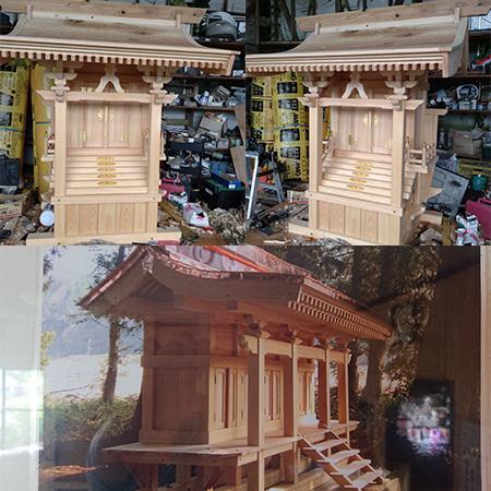 施工例写真17
