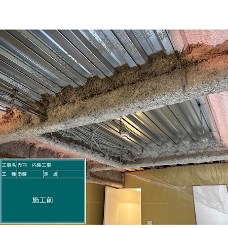 施工例写真１