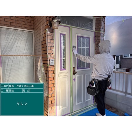 施工例写真２