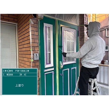 施工例写真6