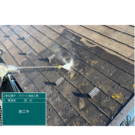 施工例写真２