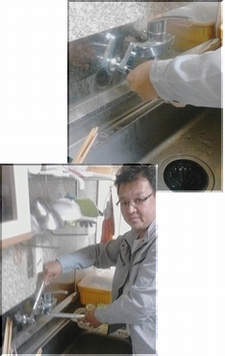 施工例写真1