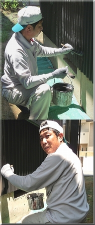 施工例写真11