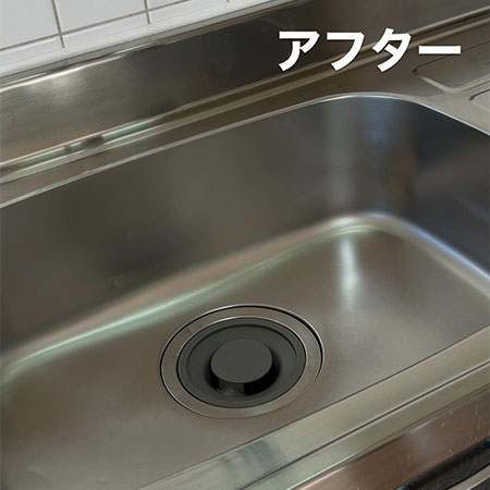 施工例写真２