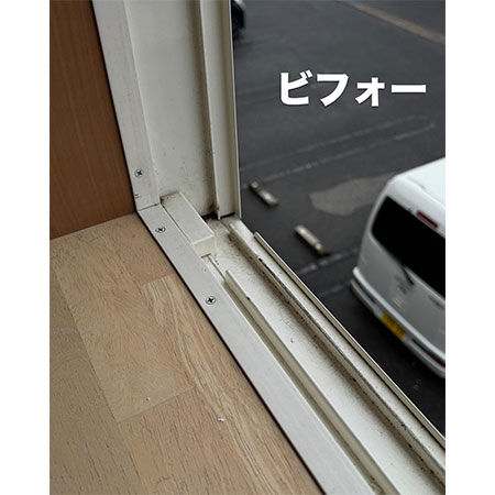 施工例写真１