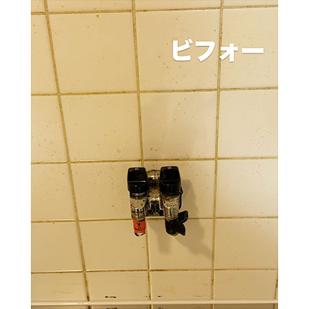 施工例写真１
