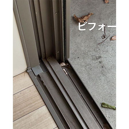施工例写真１