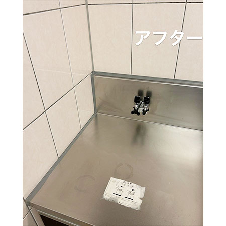 施工例写真２