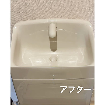 施工例写真２