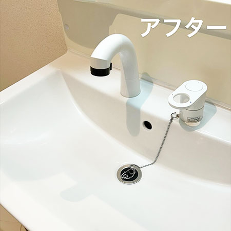 施工例写真２
