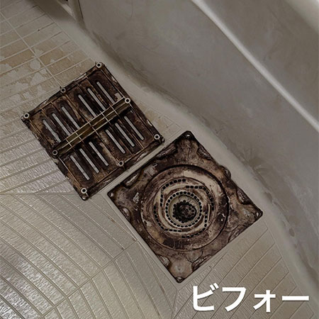 施工例写真１