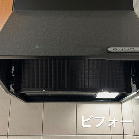 施工例写真１