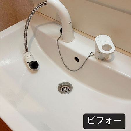施工例写真２