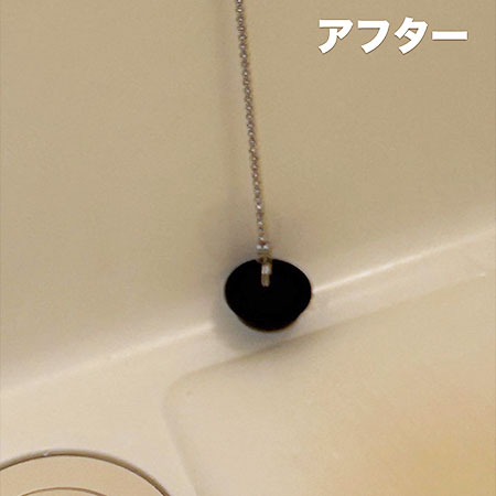 施工例写真２