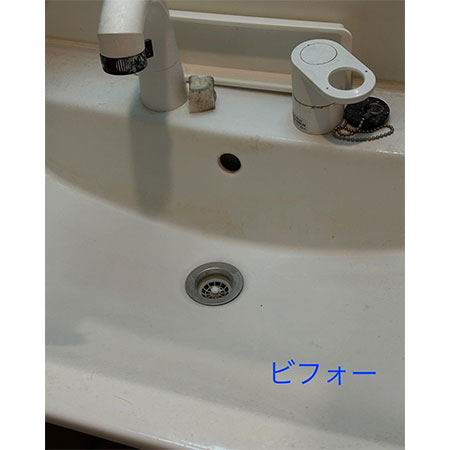 施工例写真１