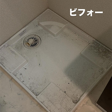 施工例写真１
