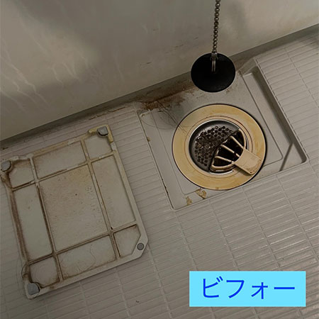 施工例写真１