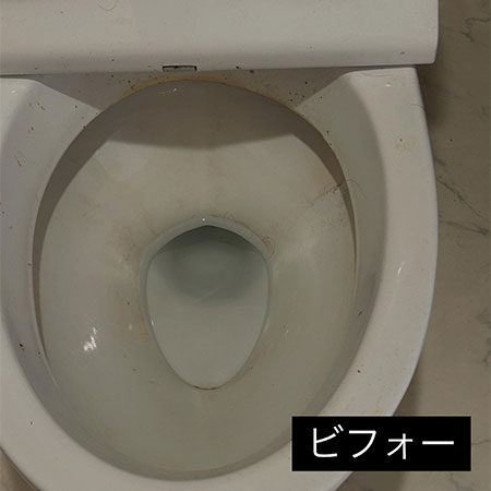 施工例写真１