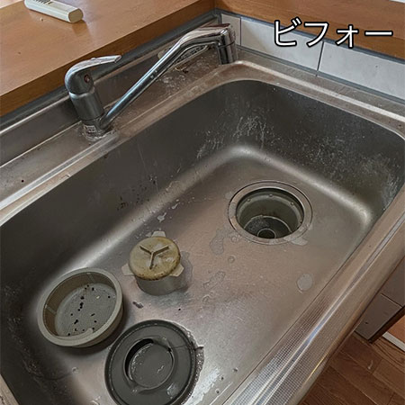 施工例写真１