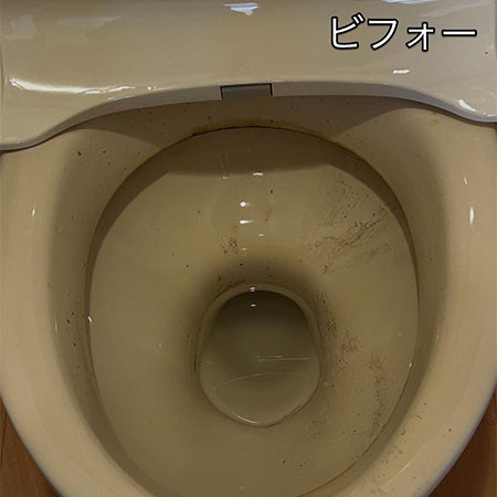 施工例写真１