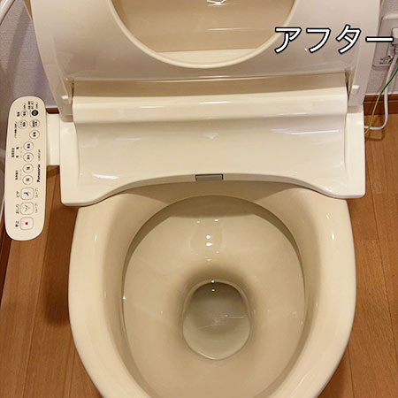 施工例写真２