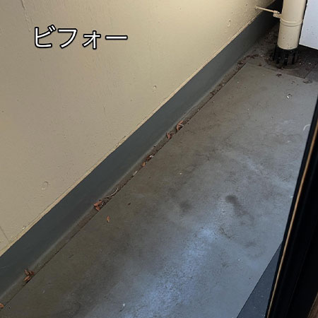 施工例写真１