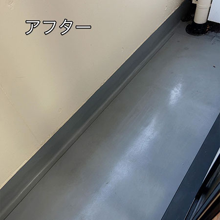施工例写真２