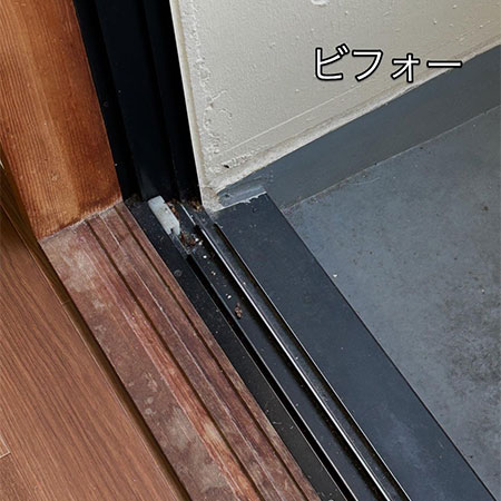 施工例写真１