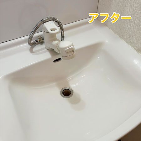 施工例写真２