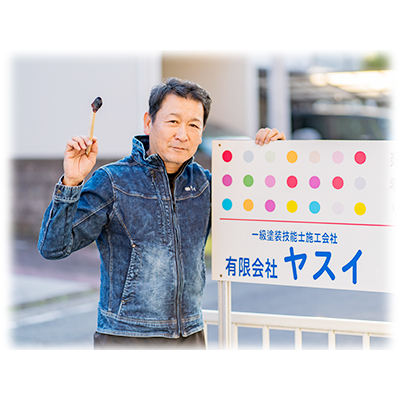 職人写真1-1