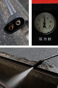 施工例写真1