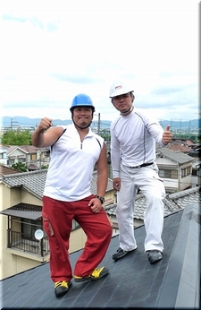 施工例写真4