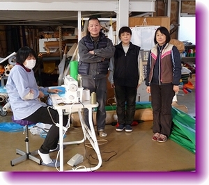 施工例写真１