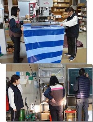 施工例写真２