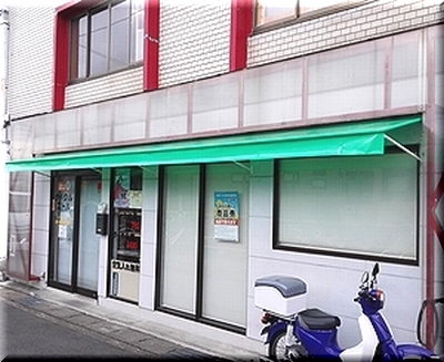 施工例写真１