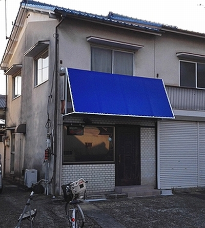 施工例写真３