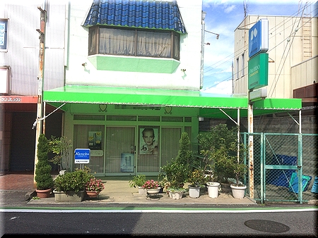 施工例写真３