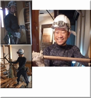 施工例写真5