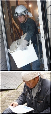 施工例写真9