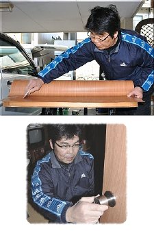 施工例写真3