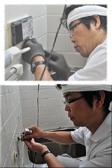 施工例写真2