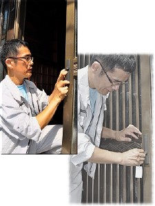 施工例写真3