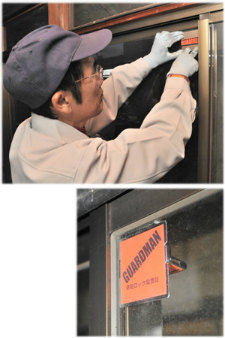施工例写真3
