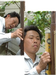 施工例写真4
