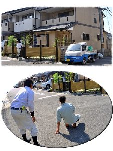 施工例写真2