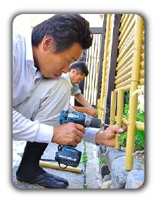 施工例写真3