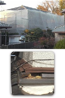 施工例写真2