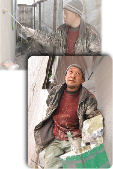 施工例写真4